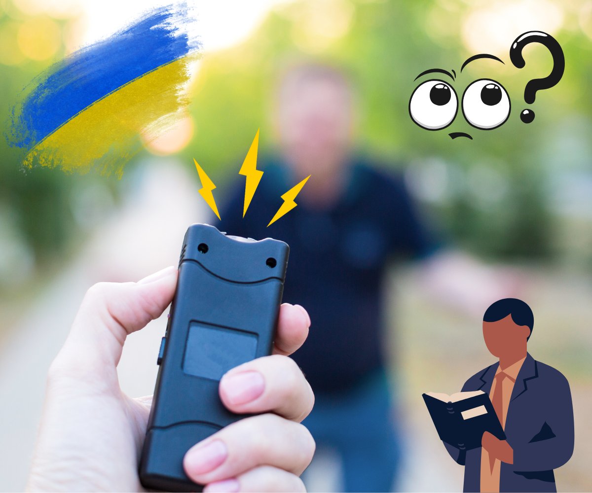 шокер украина закон шокер украина закон