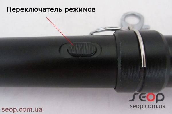 Переключатель режимов.JPG Переключатель режимов.JPG