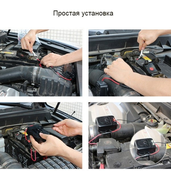 Автомобильный отпугиватель грызунов MR-12