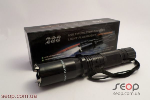 BL-288_1.JPG