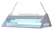 Уничтожитель насекомых с липкой бумагой Pomel LPO-30N