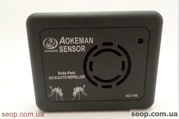 ao-149.jpg