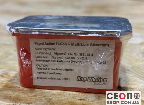Патрон приманки для MosTrap 64/100