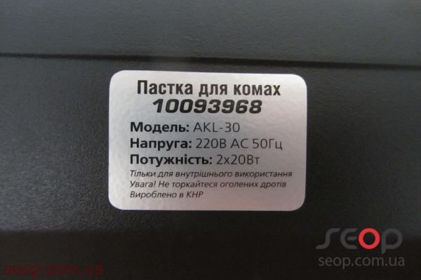 АКЛ-30_4.jpg АКЛ-30_4.jpg