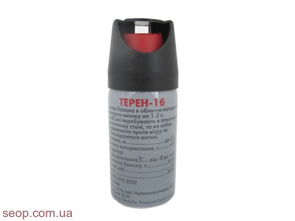 Газовый баллончик Терен-1Б баллончик.JPG