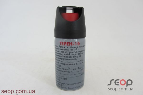 Газовый баллончик Терен-1Б терен.JPG